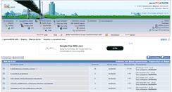 Desktop Screenshot of mysli-vslux.yarsk.info